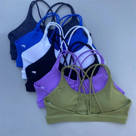 Brassière de sport moulante